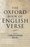 Cover for 

The Oxford Book of English Verse






