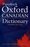 Cover for 

Paperback Oxford Canadian Dictionary






