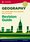 Cover for 

Geography for Cambridge International AS and A Level Revision Guide






