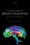 Cover for 

A Short Guide to Brain Imaging






