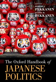 Cover for 

The Oxford Handbook of Japanese Politics






