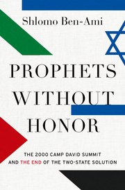 Cover for 

Prophets without Honor







