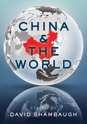 Cover for 

China and the World






