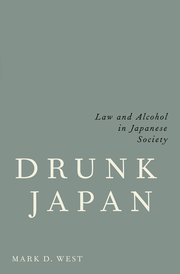 Cover for 

Drunk Japan






