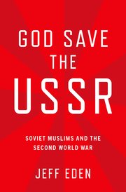 Cover for 

God Save the USSR






