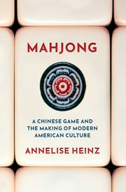 Cover for 

Mahjong






