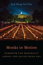 Cover for 

Monks in Motion






