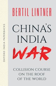 Cover for 

Chinas India War (Oxford India Paperbacks)






