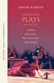 Cover for 

Collected Plays Volume 1






