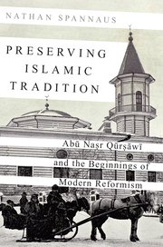 Cover for 

Preserving Islamic Tradition






