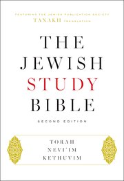 Cover for 

The Jewish Study Bible






