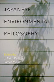 Cover for 

Japanese Environmental Philosophy






