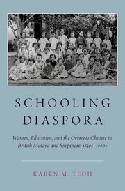 Cover for 

Schooling Diaspora






