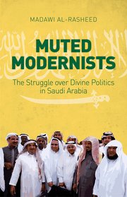 Cover for 

Muted Modernists






