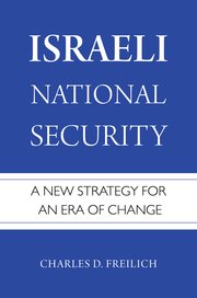 Cover for 

Israeli National Security






