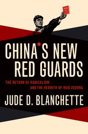 Cover for 

Chinas New Red Guards






