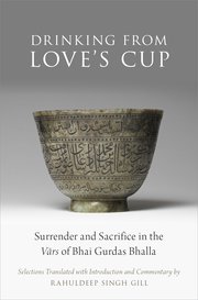 Cover for 

Drinking From Loves Cup






