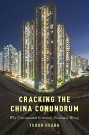 Cover for 

Cracking the China Conundrum







