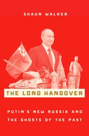 Cover for 

The Long Hangover






