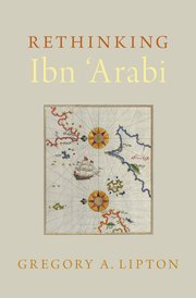 Cover for 

Rethinking Ibn Arabi






