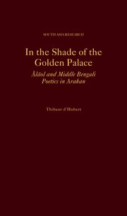 Cover for 

In the Shade of the Golden Palace






