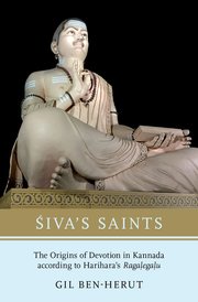 Cover for 

Sivas Saints






