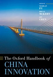 Cover for 

The Oxford Handbook of China Innovation






