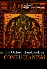 Cover for 

The Oxford Handbook of Confucianism






