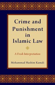 Cover for 

Crime and Punishment in Islamic Law






