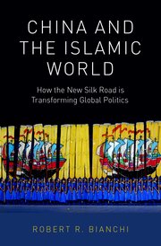 Cover for 

China and the Islamic World






