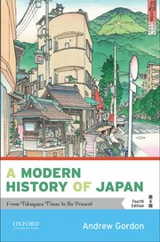 Cover for 

A Modern History of Japan






