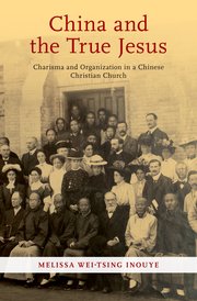 Cover for 

China and the True Jesus






