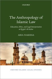 Cover for 

The Anthropology of Islamic Law






