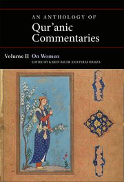 Cover for 

An Anthology of Quranic Commentaries, Volume II






