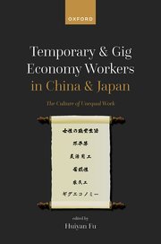 Cover for 

Temporary and Gig Economy Workers in China and Japan






