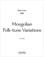 Cover for 

Mongolian Folk-tune Variations






