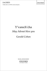 Cover for 

Yvarechcha (May Adonai bless you)






