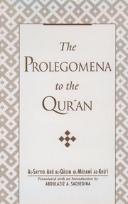 Cover for 

Prolegomena to the Quran






