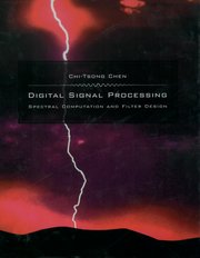 Cover for 

Digital Signal Processing







