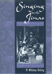 Cover for 

Singing to the Jinas






