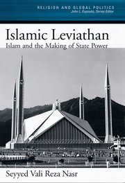 Cover for 

Islamic Leviathan






