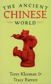 Cover for 

The Ancient Chinese World






