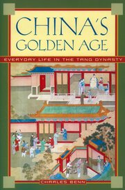 Cover for 

Chinas Golden Age






