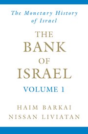 Cover for 

The Bank of Israel






