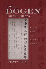 Cover for 

Did Dōgen Go to China?






