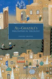 Cover for 

Al-Ghazalis Philosophical Theology






