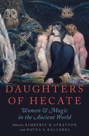 Cover for 

Daughters of Hecate






