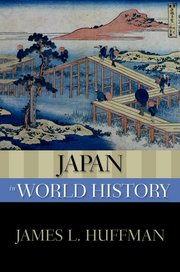 Cover for 

Japan in World History







