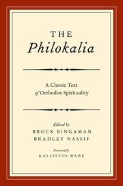 Cover for 

The Philokalia






