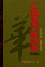 Cover for 

The Chinese in Canada







